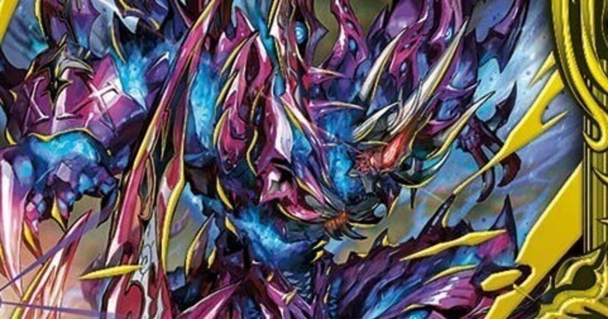 アナカラージャオウガざっくり解説｜みらくあ