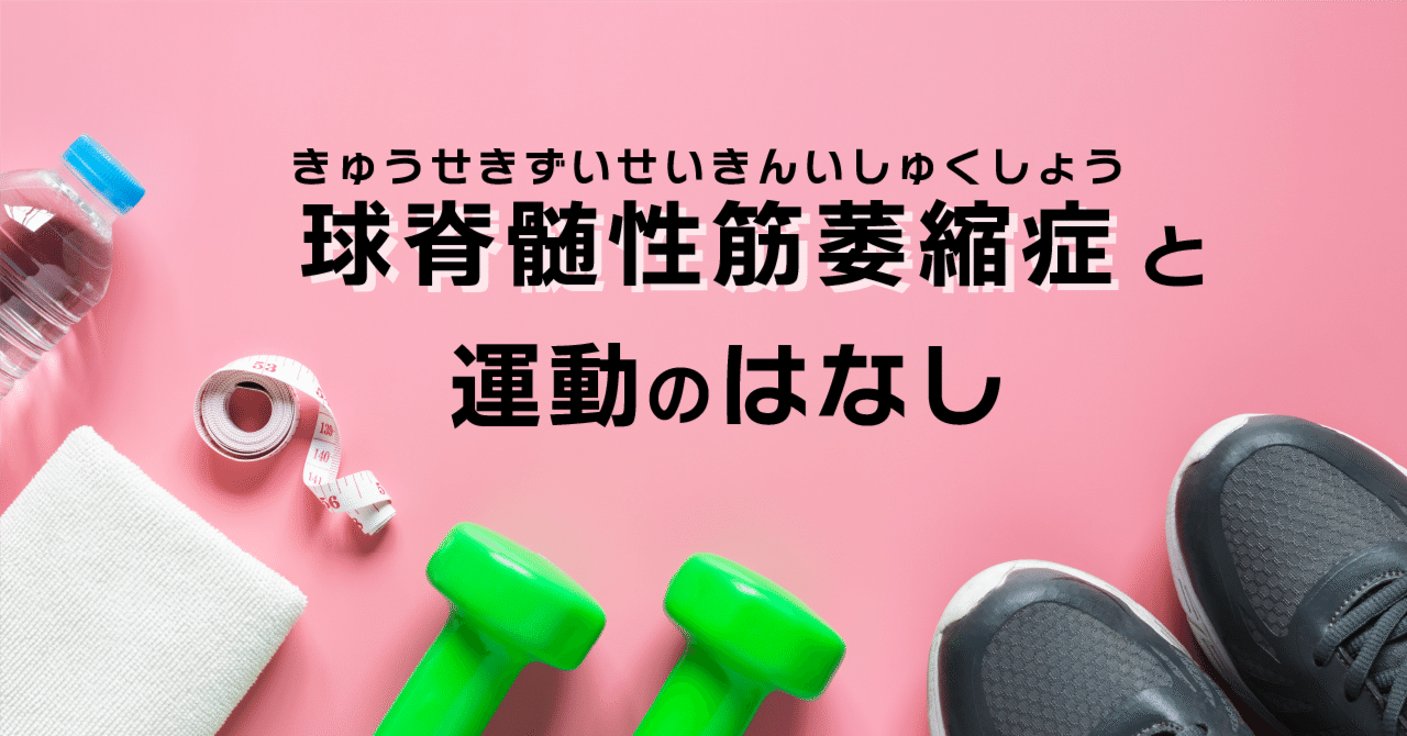 原初なる一を求めて―転移神経症と転移精神病 | リトル