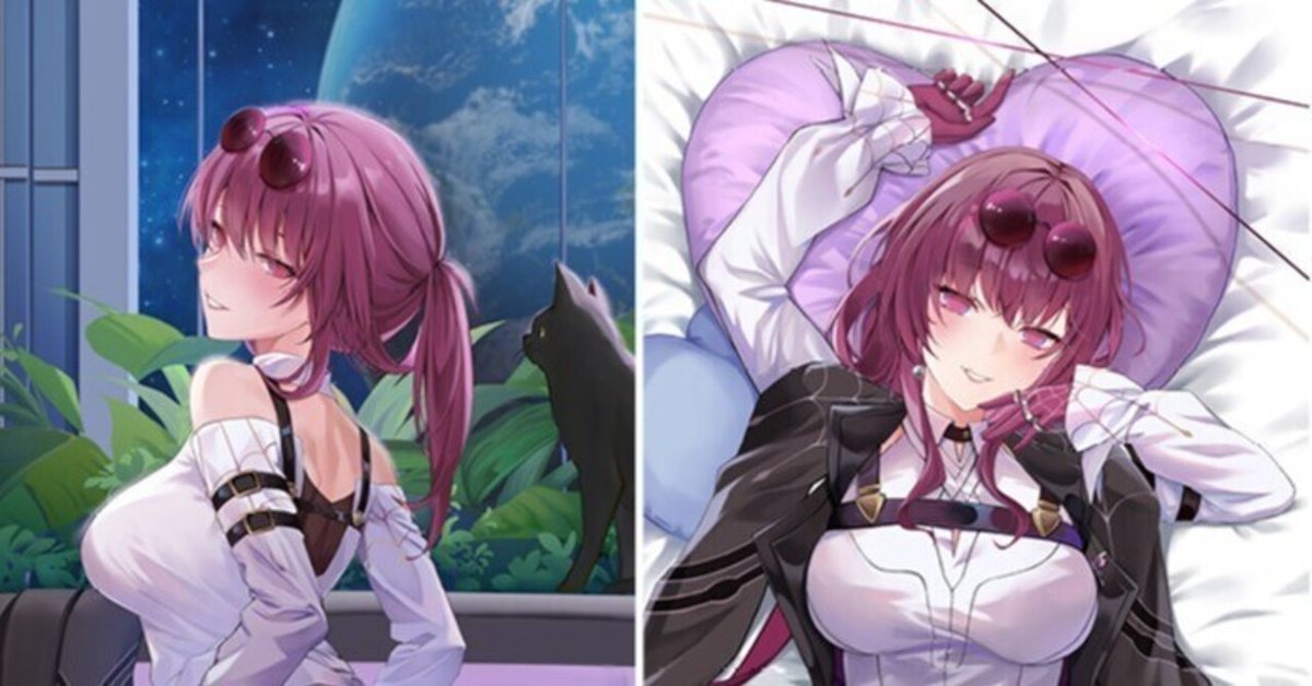 淘宝網で同人抱き枕カバーを購入した記録｜Koi
