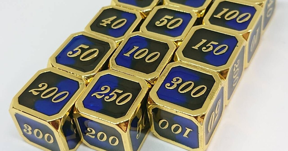 トリート工房 メタルダイス ブルー ゴールド 10個 トリート工房メタルダイスブルーゴールド10個
