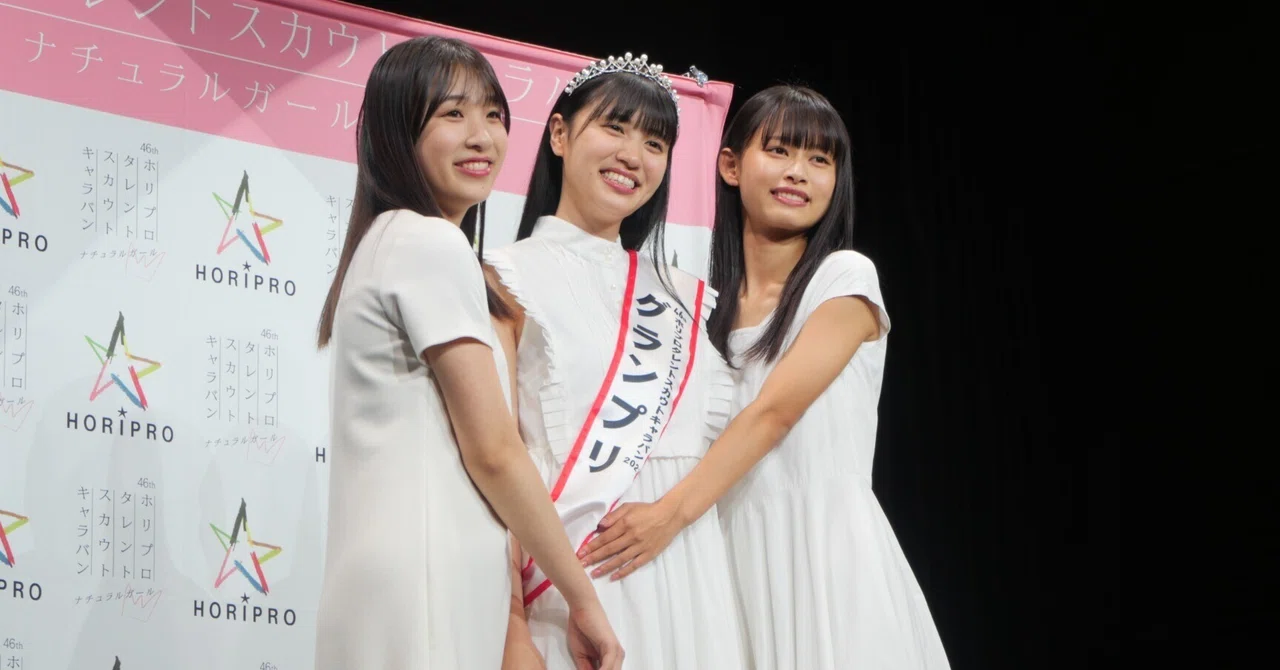 裏側レポート】『第46回ホリプロタレントスカウトキャラバン』決選大会