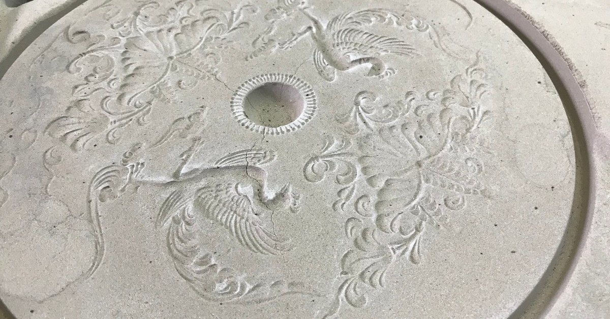 銅鏡 古美術 時代物 鏡面磨き
