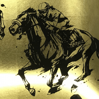 たかちゃんについて→1｜たかちゃん