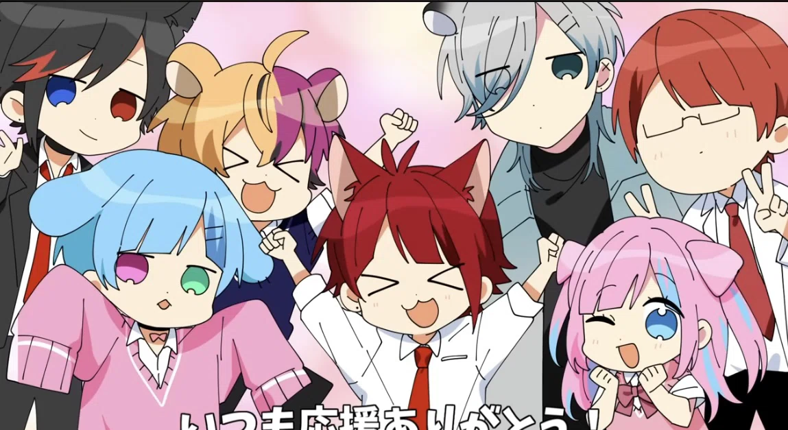 すとぷり莉犬くんのアニメ動画に描かれる登場人物の光と影｜ヤネウラミシン