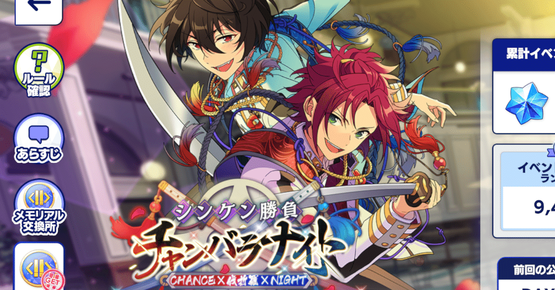 c70452346670413ea5094ee4a8a8a8