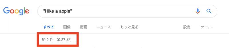 海外で7年働いて 今でもやっぱりメチャ使っている英語の補助ツール3選 Shinji Note 海外で7年働いて 今でもやっぱりメチャ使っている英語の補助ツール3選 Shinji Note