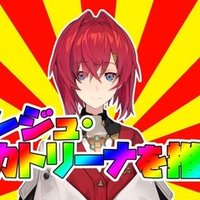 Kp用 クトゥルフ神話trpgオススメシナリオ よしすけ Note