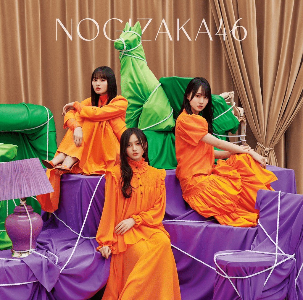 乃木坂46ジップアップジャケット CD jacket covers for Nogizaka46's 30th single 