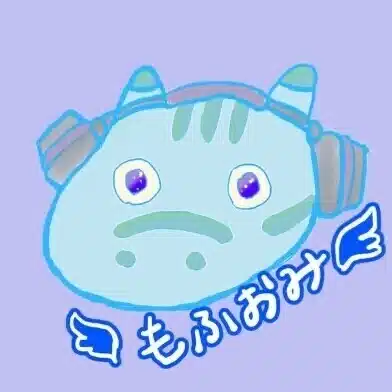 もふおみ