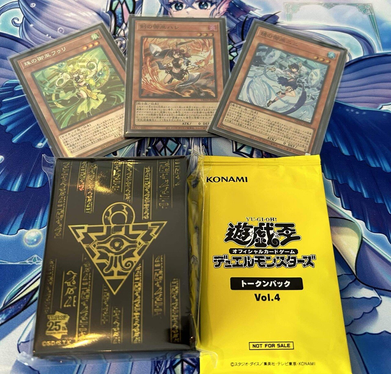 YCSJ名古屋での御巫採用理由等について｜宮永