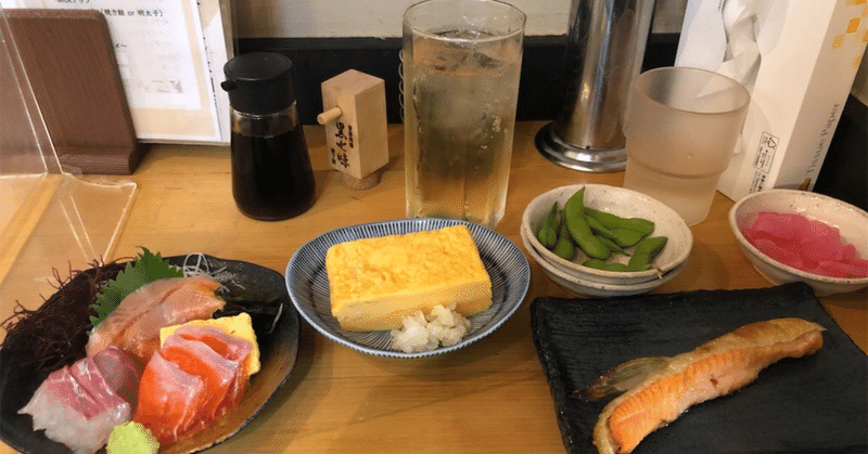 【原宿/グルメ】サーモン丼屋さんでせんべろセット