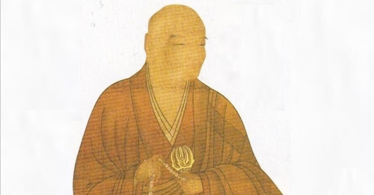 花山法皇ゆかりの地をまとめた（西国三十三所を除く）｜ikirasi0203