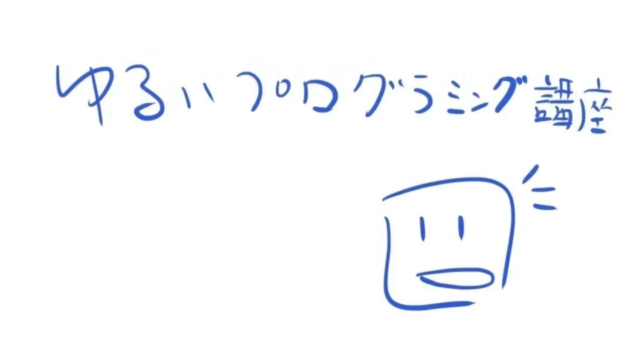 Yuru-Pro! Extra Edition: 'Determining when to wait for a response ...