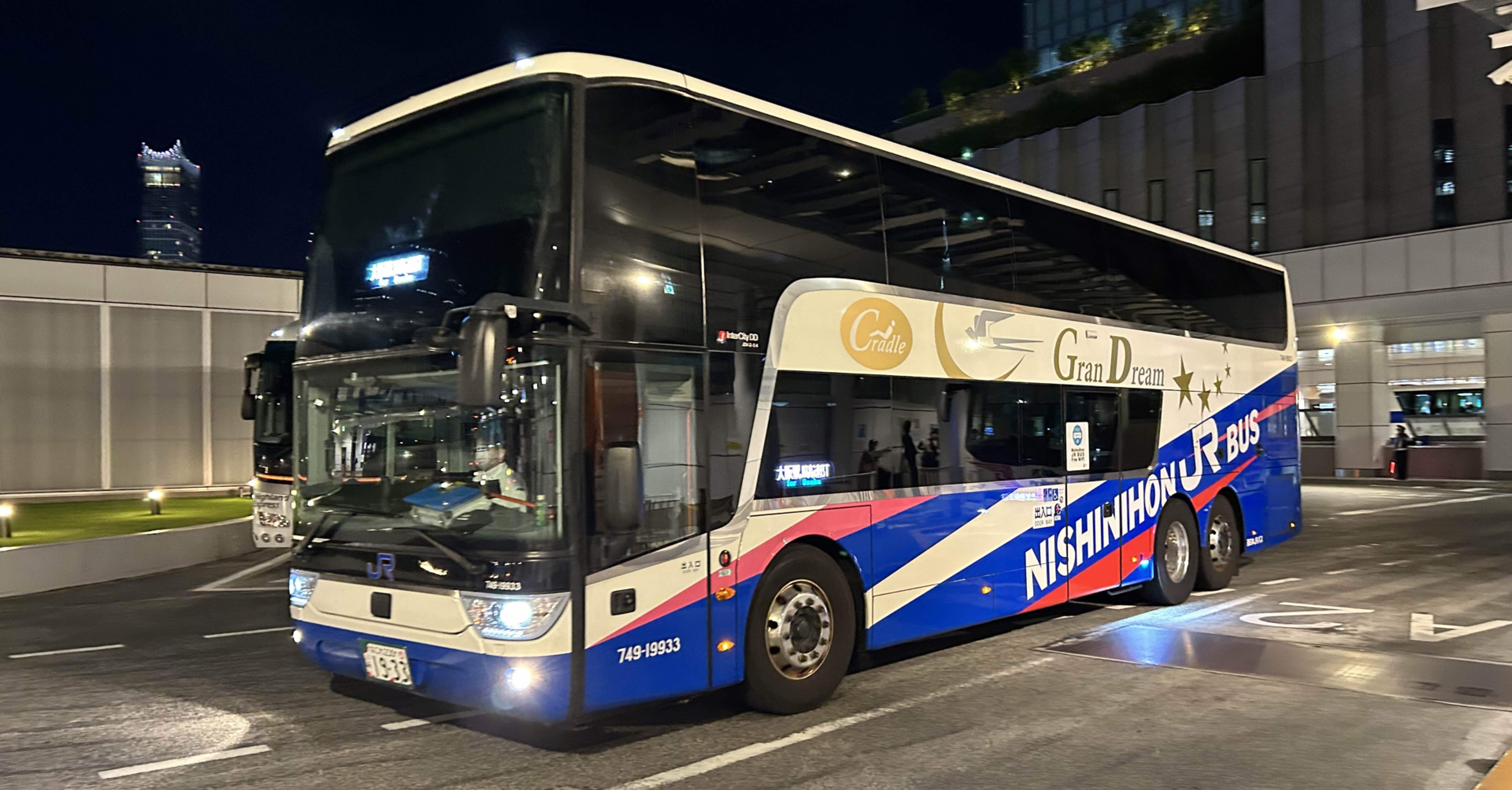 グランドリームで行く人生初の夜行バスの旅｜ストリングス交通・観光