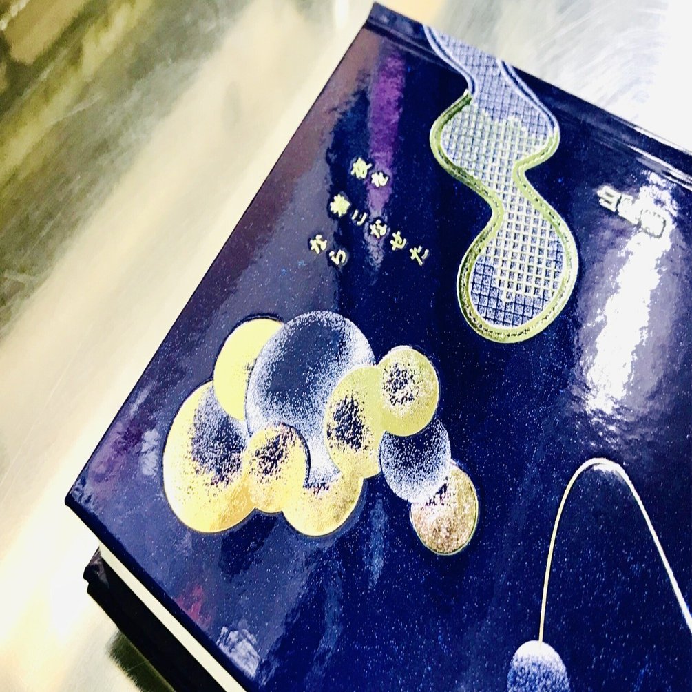 トラストカラー箔 と 箔のグラデーション感 」｜コスモテック