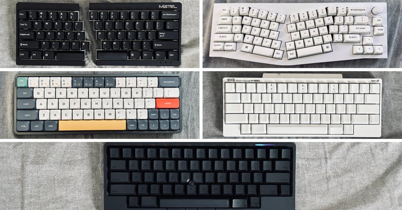 Corne V4 Cherry」という分割キーボードを買ったらすごく楽しく Corne V4 Cherry」という分割キーボードを買ったらすごく楽しく