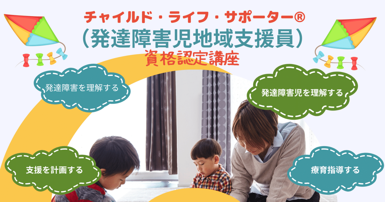 ライブ講義 発達障害の診断と支援 : Amazon.sg: Books
