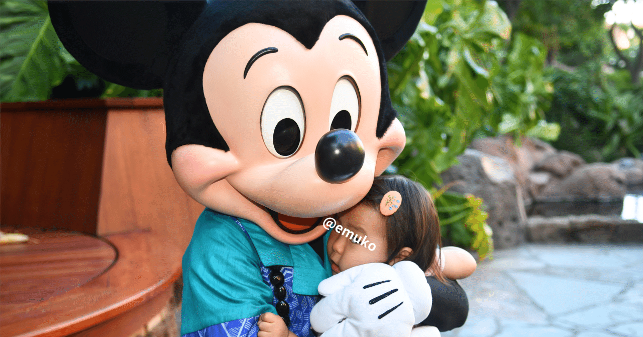 訳あり】香港ディズニーランド フォトフレーム ミッキー ミニー 訳あり】香港ディズニーランド フォトフレーム ミッキー ミニー