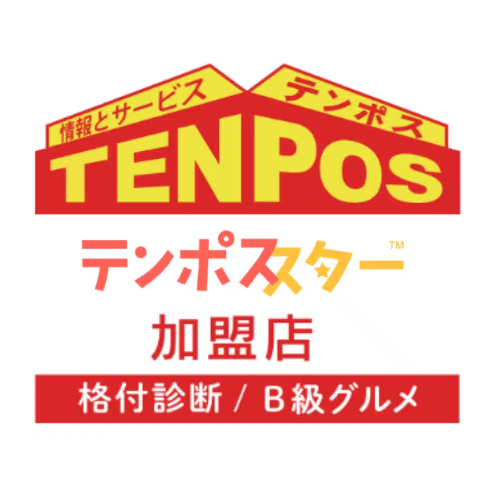テンポススター運営事務局