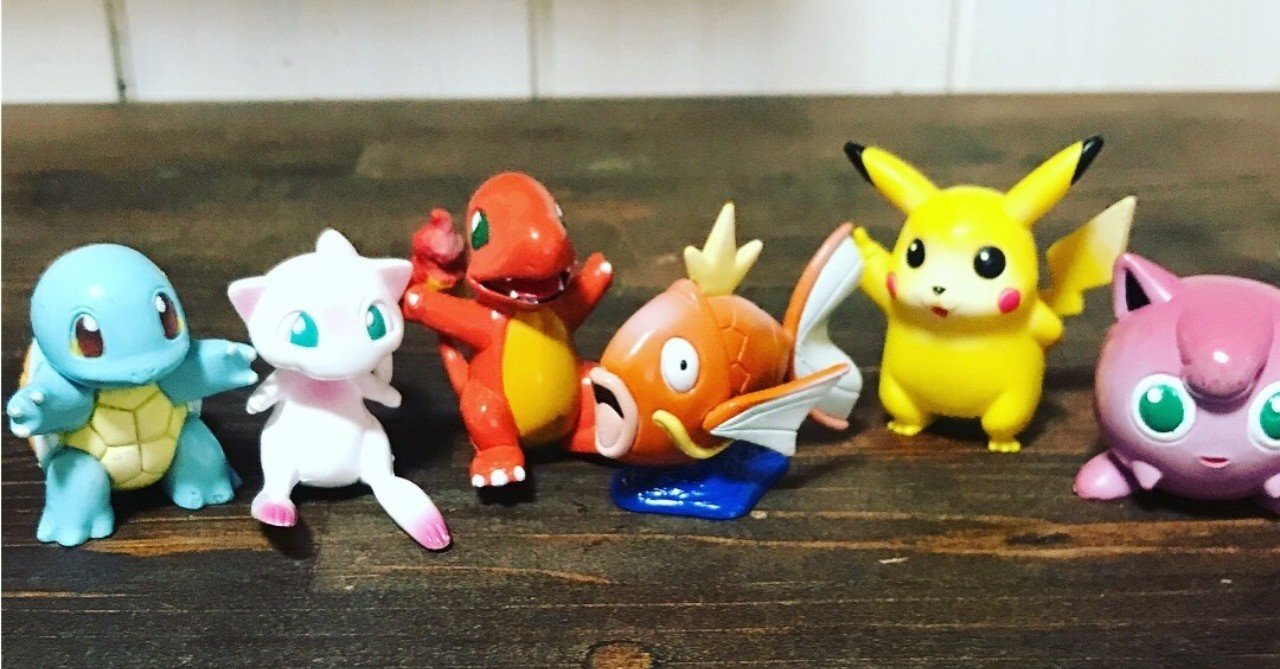 古い ポケモングッズ 値段は 捨てる前にちょっと待て トキマ Note