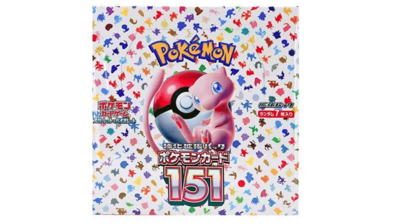 ポケモンカード151 未開封ボックス 【公式通販】