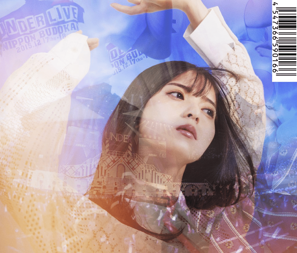 乃木坂46 ジャケット写真(公式解説)2022~2024|シ(マ) 乃木坂46 ジャケット写真(公式解説)2022~2024|シ(マ)