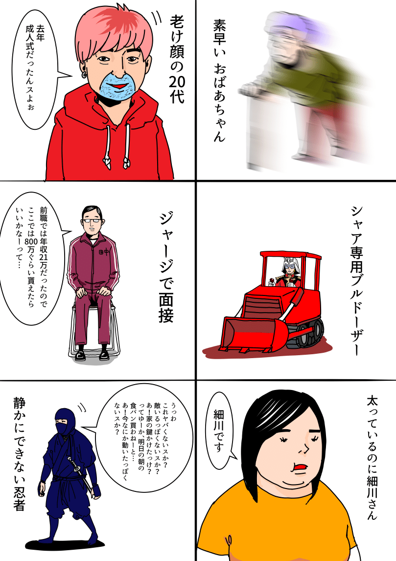 画像7