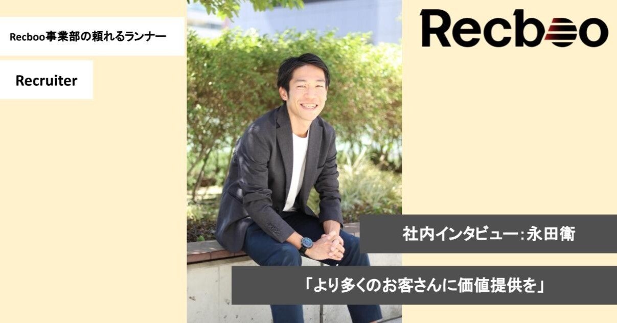 永田 d69e02b3e909c64234ab5171bc321d