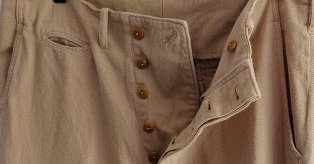 MAATEE＆SONS チープチノ　CHEAP CHINO MAATEE&SONS CHEAP CHINO | MusterWerk