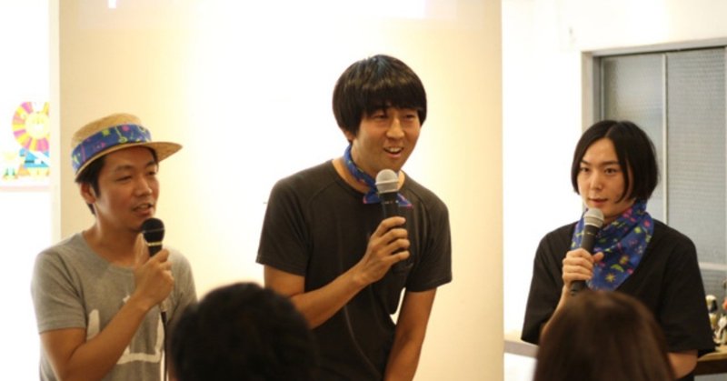 藤本智士 徳谷柿次郎 鳥井弘文 現役ローカルプレイヤー3人が語る 地方の カネ と ヒト 徳谷 柿次郎 Note 藤本智士 徳谷柿次郎 鳥井弘文 現役ローカルプレイヤー3人が語る 地方の カネ と ヒト 徳谷 柿次郎 Note
