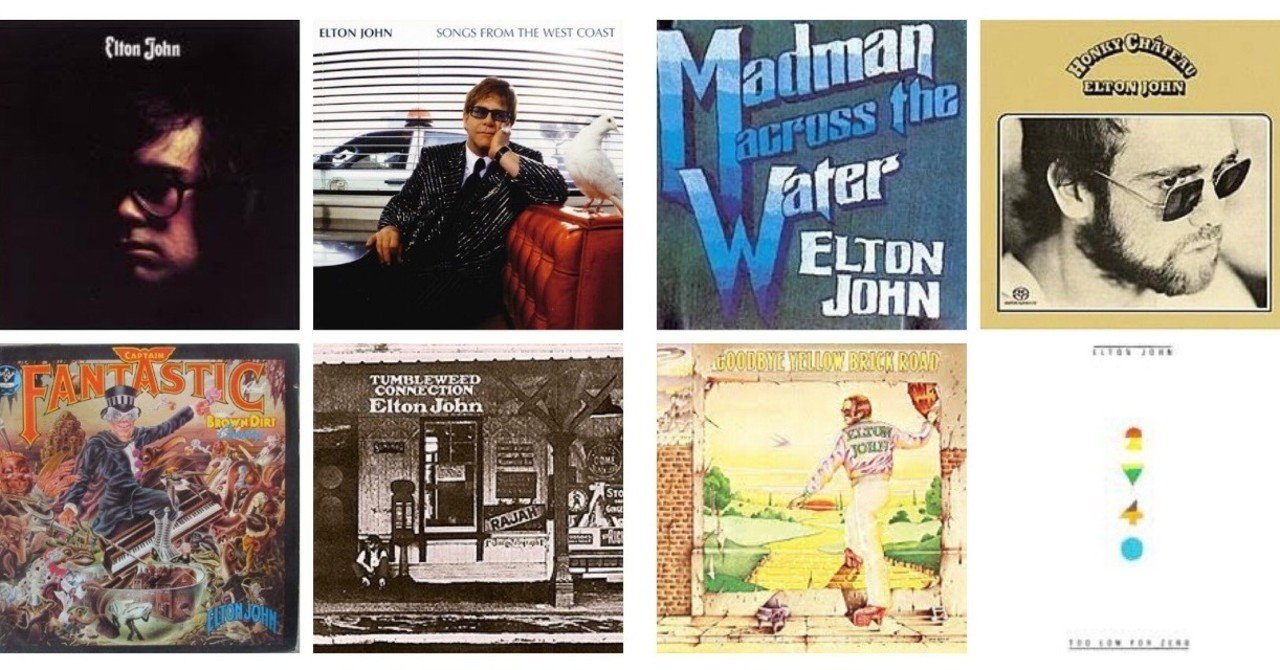 エルトン•ジョン/初期名盤紙ジャケット7タイトルセット 美品 エルトン•ジョン/初期名盤紙ジャケット7タイトルセット 美品