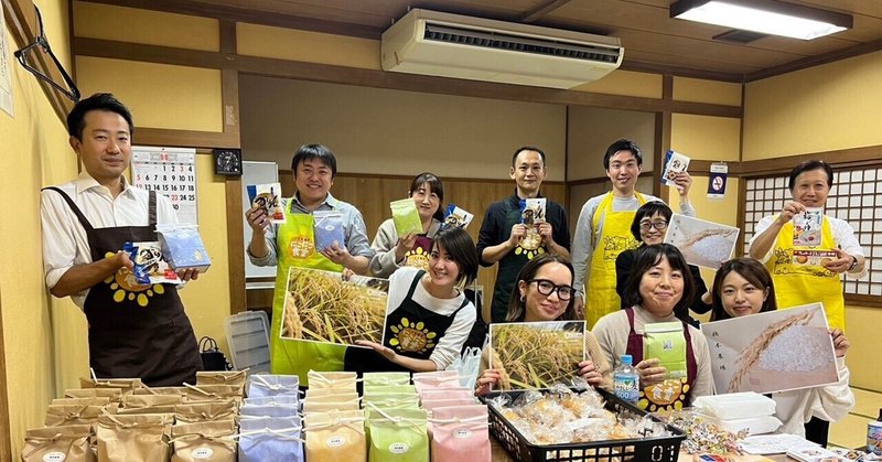 【板橋区】にこにこ食堂 秋の大収穫祭パントリーでした😊