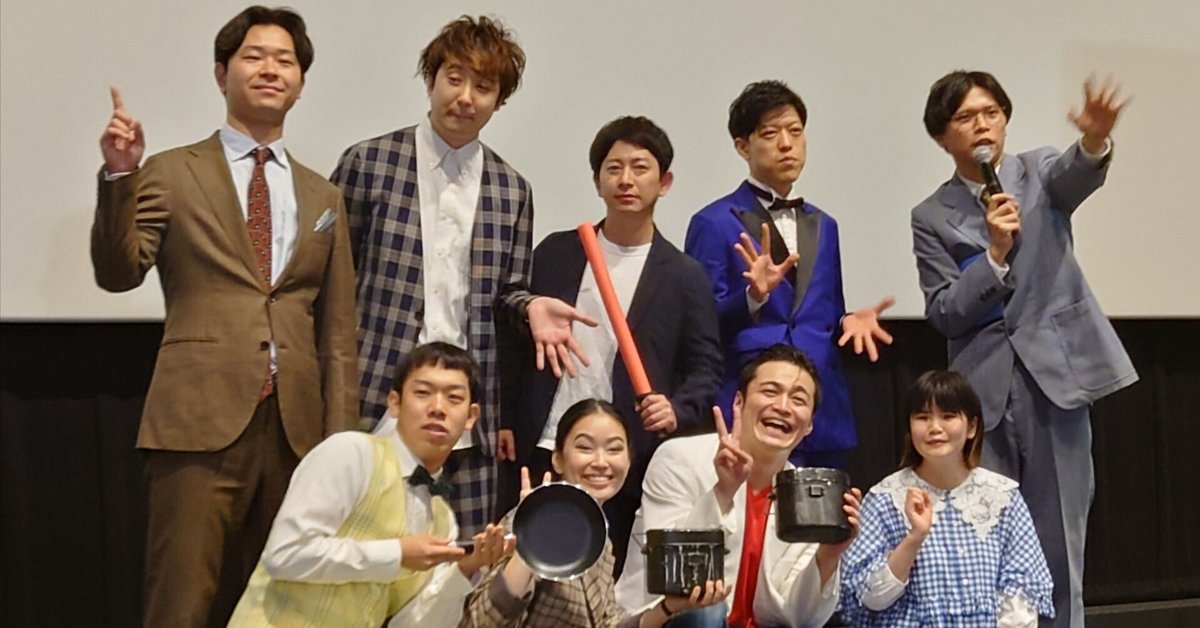 ちょめちょめ　a⑥ ちょめちょめデビューライブ20210501秋葉原ZEST - YouTube