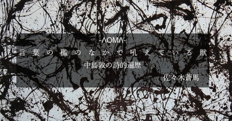 敦