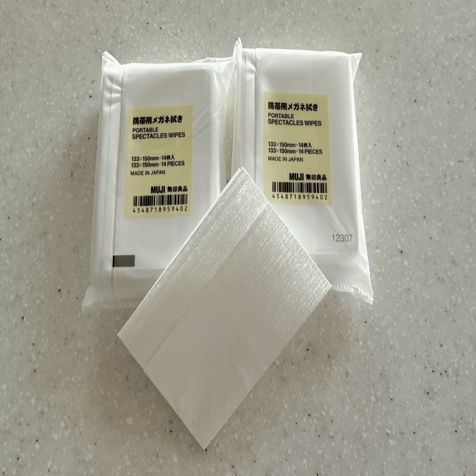 おすすめ！無印良品のメガネ拭き｜ふじこ