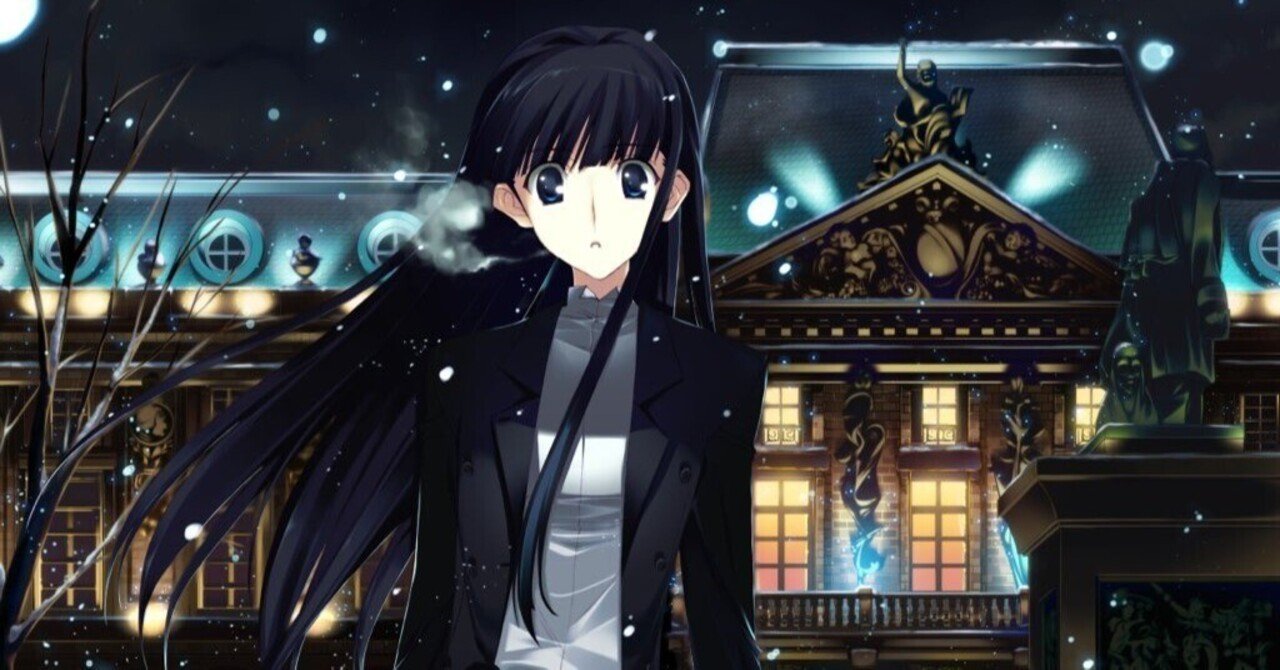 日よう日が十回 新 冬二 作 9032] 太平出版社/佐々木マキ/新冬二