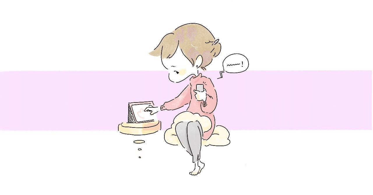 パワハラ上司から学べるスキル｜kuniwin, image size:1280x670