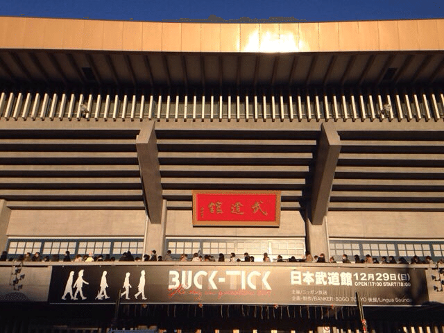 BUCK-TICK パンフレット DIQ 2013 2025年最新】BUCK-TICK THE DAY IN QUESTION 2013の人気アイテム