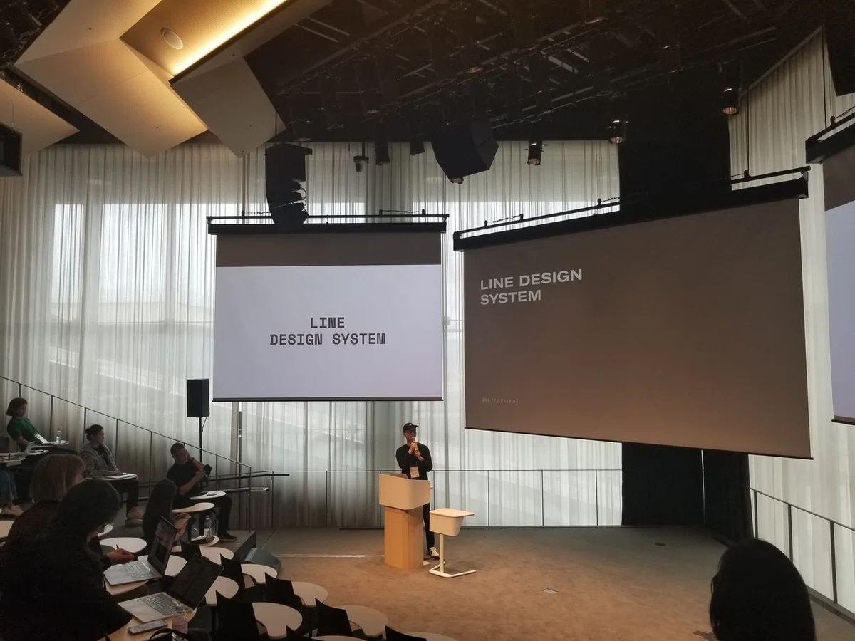 世界のLINEデザイナーと交流した 「LINE CREATIVE DAY 2019」 Day2｜LINEヤフーDESIGN 公式note