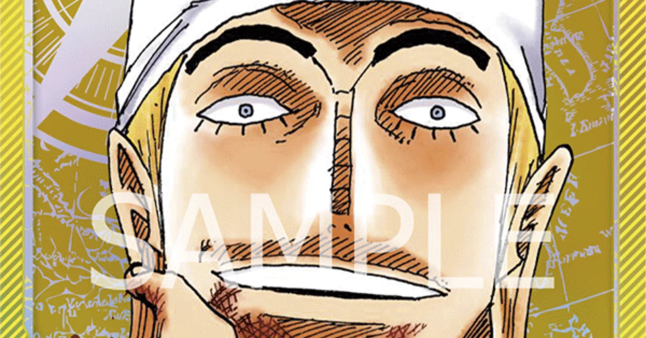 ワンピースカード】黄エネル解説【全文無料】｜ばんちき