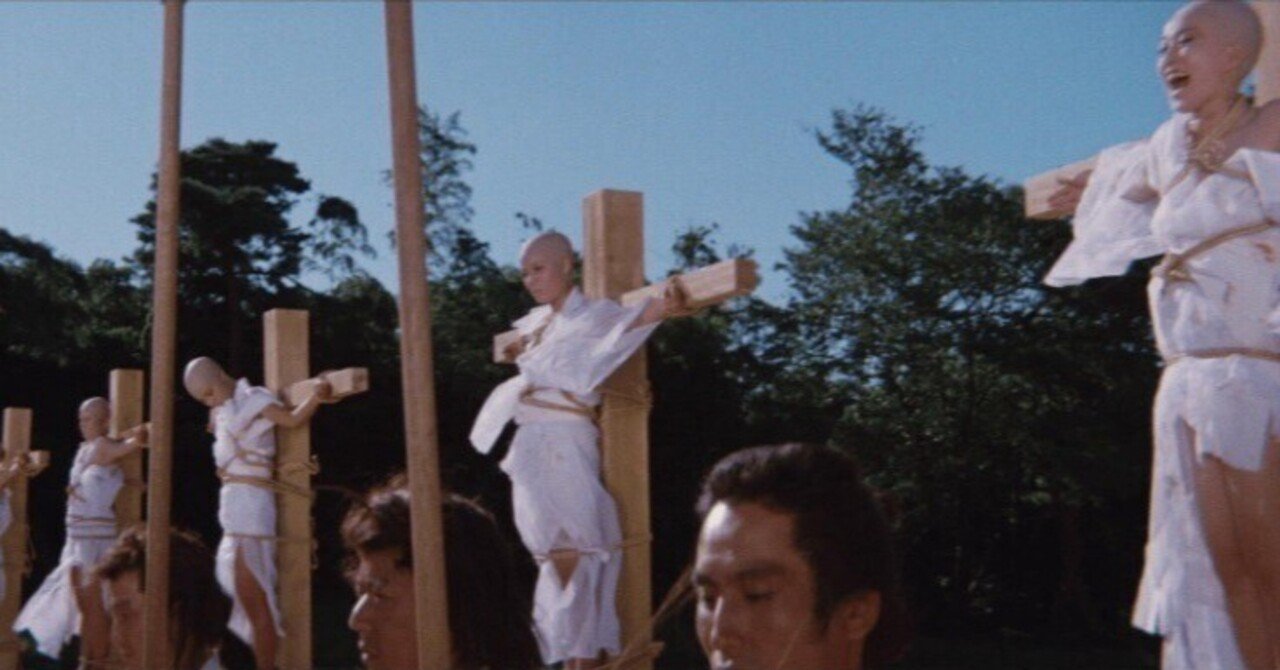 全裸女囚磔処刑画像 