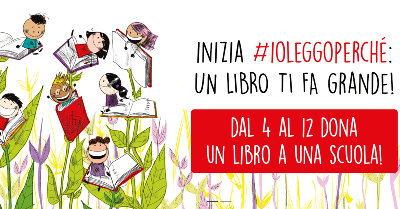 【イタリア発！】学校の図書館を復活させよう大作戦『#ioleggoperché 』から、ビジネスデザインが学べる？！