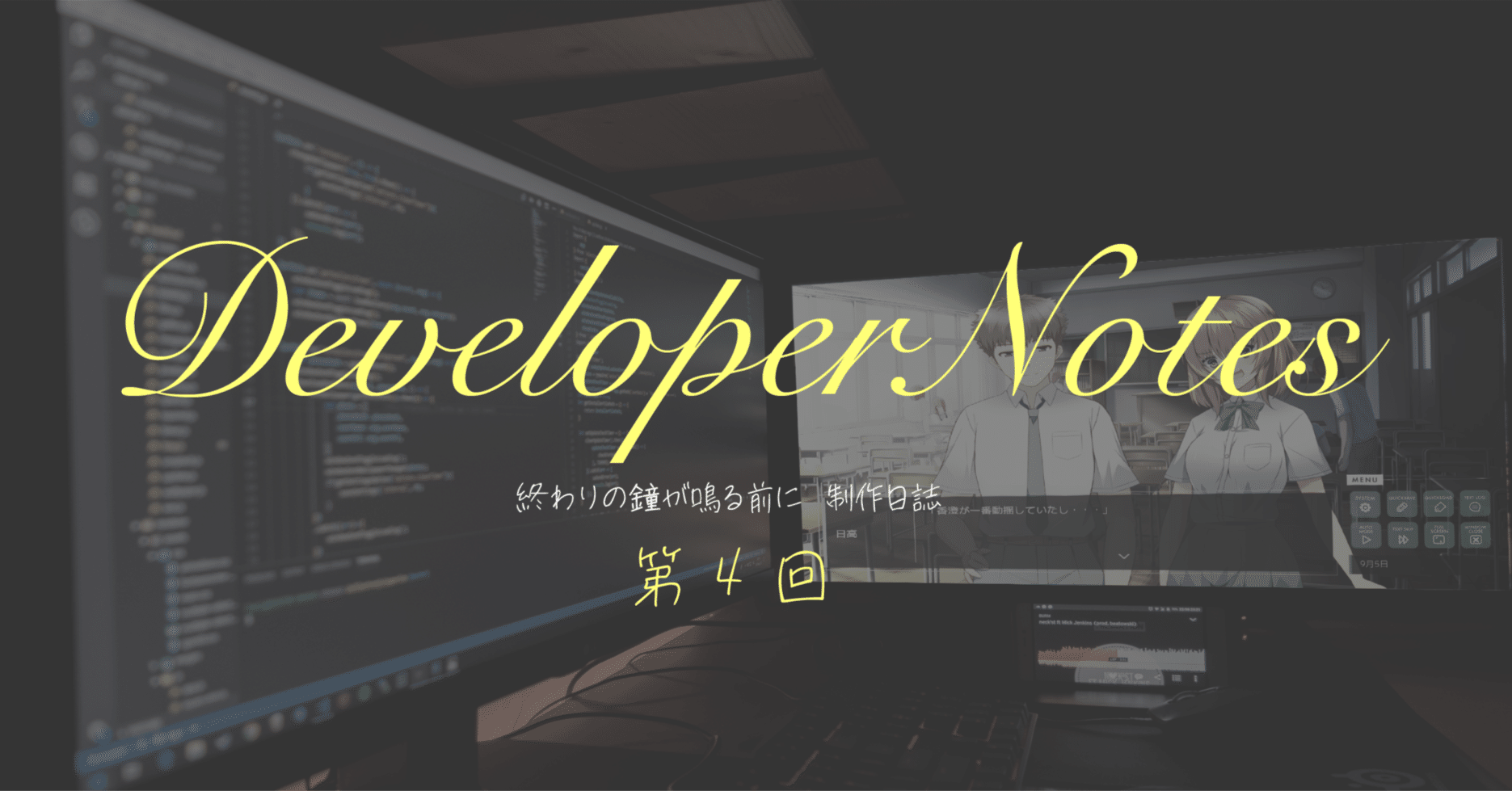 マルチゲームScripter 2枚組 【公式通販】