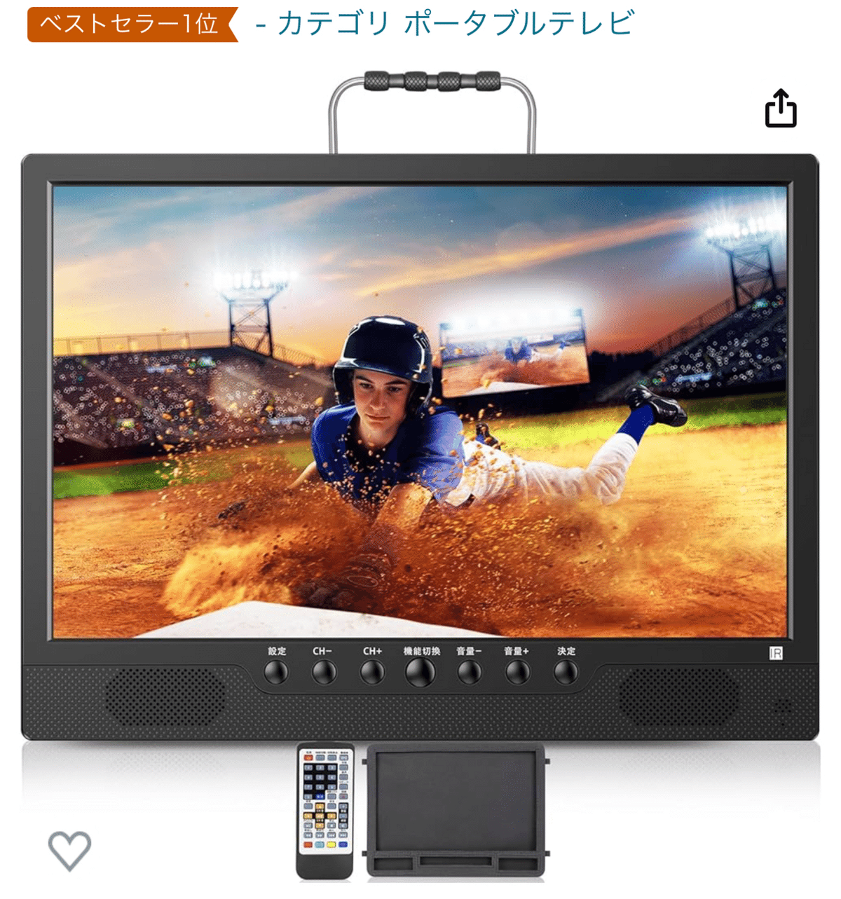 Amazon | [USBで録画や再生可能]Tinguポータブルテレビ テレビ