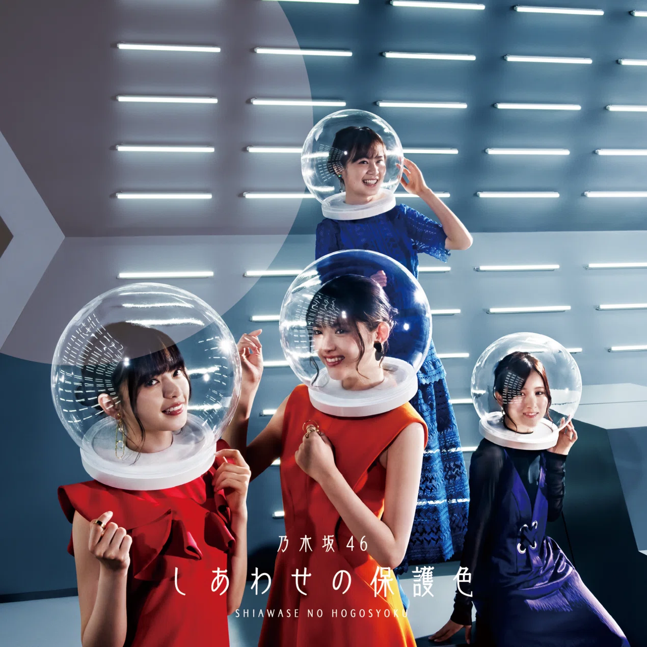 乃木坂46 クロップドジャケット　生写真　未開封　12セット 乃木坂46 OFFICIAL WEB SHOP | 乃木坂46 グッズ通販サイト