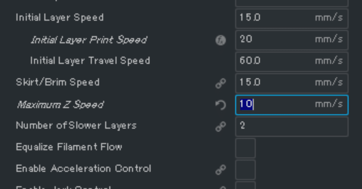 CURA 4.1にしたら印刷が遅いんだが？｜はるかぜポポポ