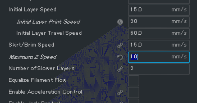 CURA 4.1にしたら印刷が遅いんだが？