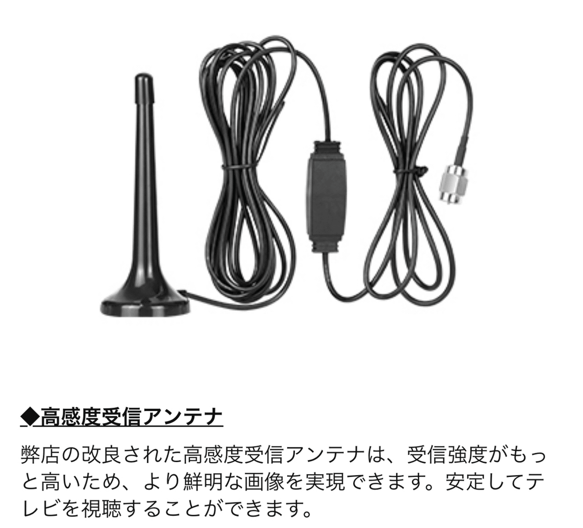久しぶりにテレビを買いました。｜Kazuhiko