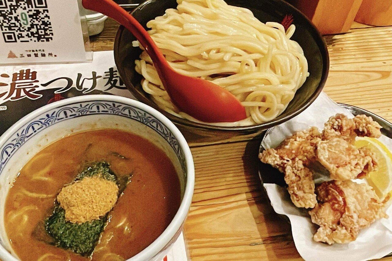 らーめん つけ麺 看板 ラーメン食べ歩き投稿 つけ麺 繁田 繁田式もりそば #神戸 #六甲
