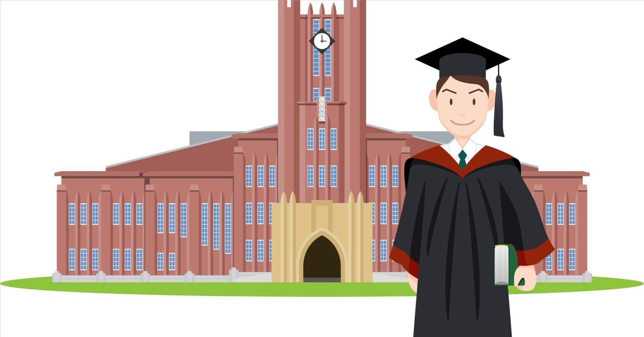 信州大学繊維学部と秋田大学国際資源学部の前身は旧制帝国単科大学